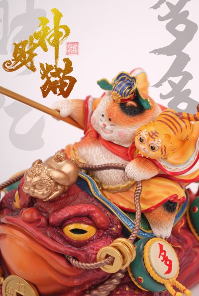 财神猫 多财多亿 雕像