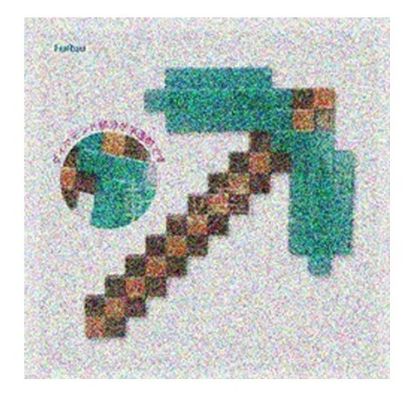 我的世界 彩透钻石镐