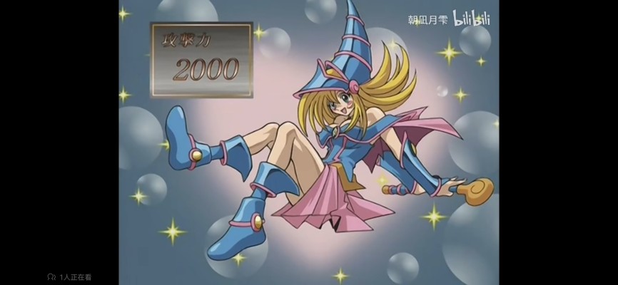 怎么没有厂商做这个造型