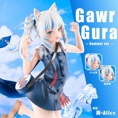 hololive 噶呜·古拉 休闲服