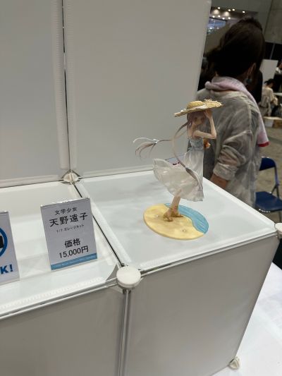 偶像大师灰姑娘女孩 鹭泽文香 星祭之夜