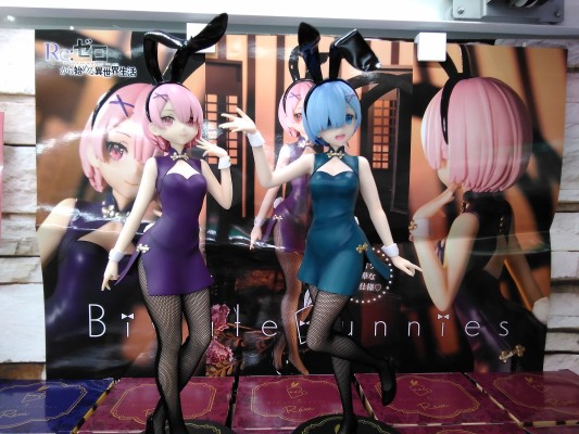 BiCute Bunnies Re:从零开始的异世界生活 拉姆 中华兔女郎 古典配色