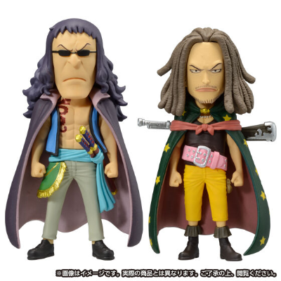 WCF 终极版 航海王：红发歌姬 红发海盗团