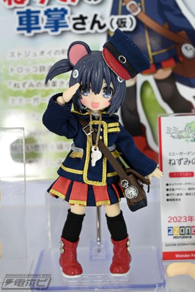 MMG010-CPG 耳朵花园博物志 琪皮 灰色