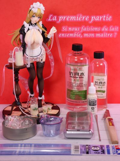 Decadence Beauty 九龙叶月 from LEWDNESS