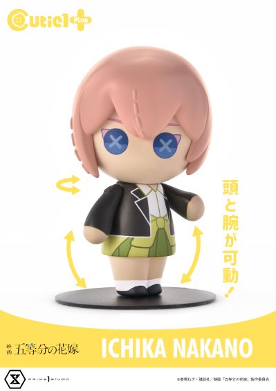 CT1-23010 Cutie1+ 五等分的新娘 中野 一花