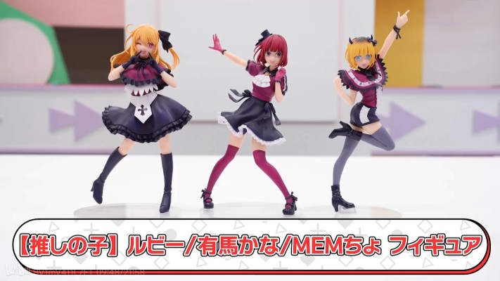 我推的孩子 有马加奈