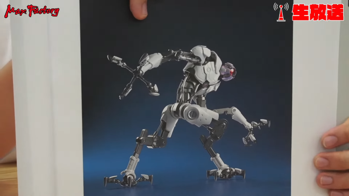 figma#613 密特罗德 生存恐惧 E.M.M.I.