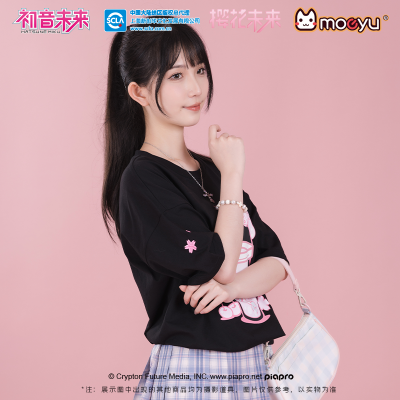 樱花未来快乐出行T恤