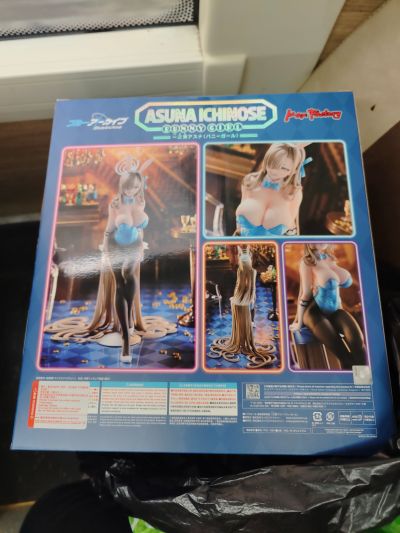 蔚蓝档案 一之濑明日奈 (兔女郎）