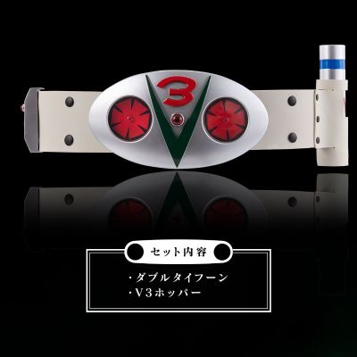 CSM 假面骑士胜利三号 变身腰带  双台风