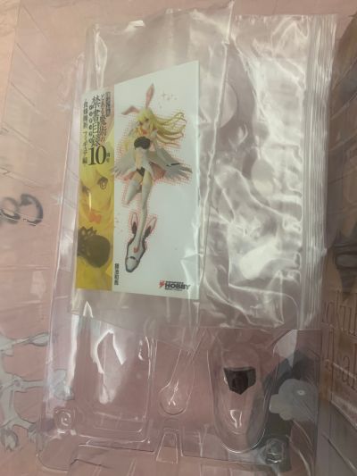 某科学的超电磁炮(Railgun) 食蜂操祈