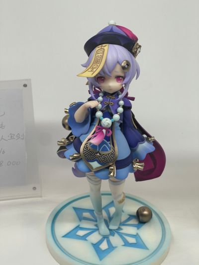 DAICONⅣ片头动画中的女孩 · 40周年纪念