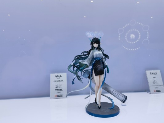 明日方舟 夕 浮生听风