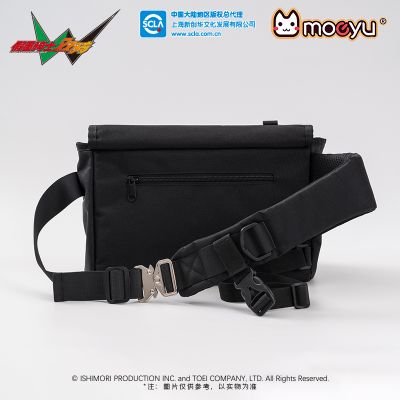 假面骑士双骑印象单肩包