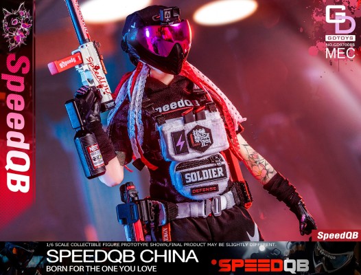 GD97008B SpeedQB 竞技运动 冲锋少女