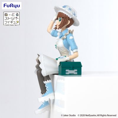 压泡面 第五人格 制服晩餐会 园丁 艾玛·伍兹