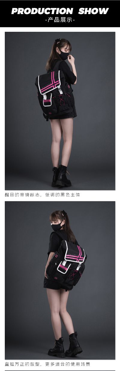 假面骑士帝骑印象双肩包