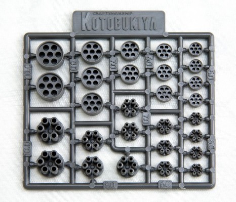 M.S.G塑料单元 P-135 加特林枪口