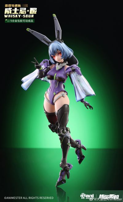 雷霆特遣队 — 威士忌· 酸（潜行版）