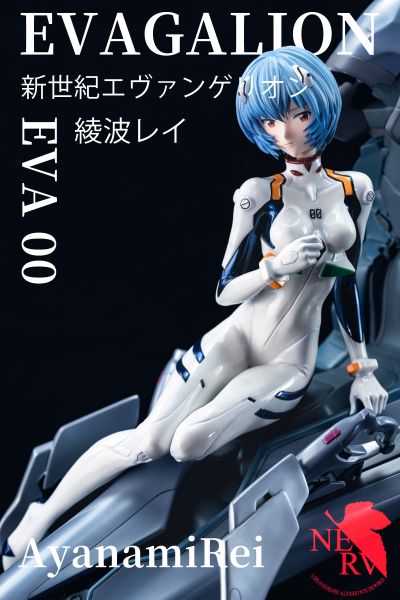 UPMEVA-01 新世纪福音战士新剧场版 绫波零