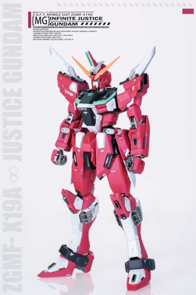 Gundam FIX Figuration -Cosmic Region#7005 机动战士高达SEED DESTINY ZGMF-X19A 无限正义高达