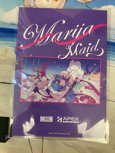 喵斯快跑 玛莉嘉 女仆