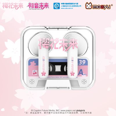 樱花未来快乐出行蓝牙耳机