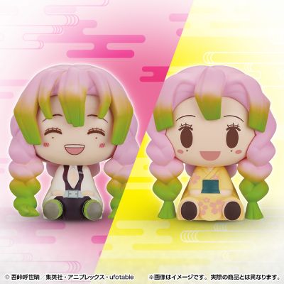 一番赏 鬼灭之刃 ～袭击～ D奖 小小子