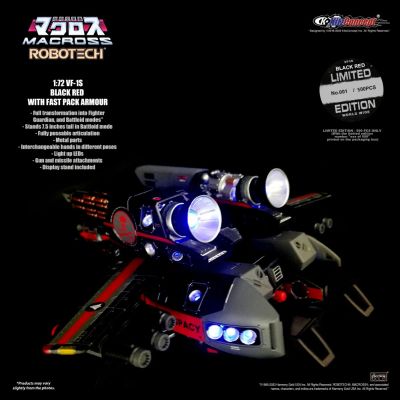 超时空要塞 VF-1S 深红 急速装甲