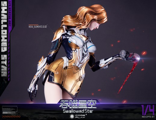 吞噬星空  维妮娜·波莱纳斯