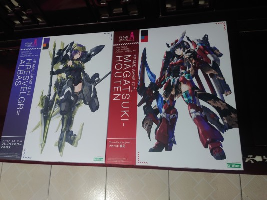 机甲少女 黑皙魔鹫