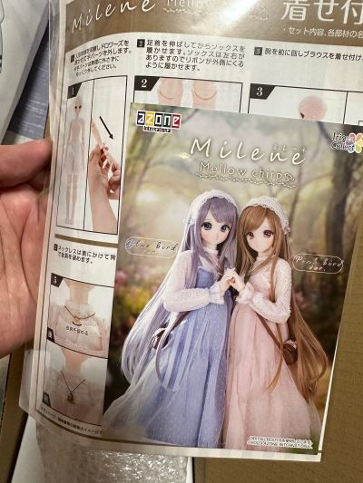 艾莉丝收集 米琳 / 悦耳的鸟鸣（蓝色鸟）