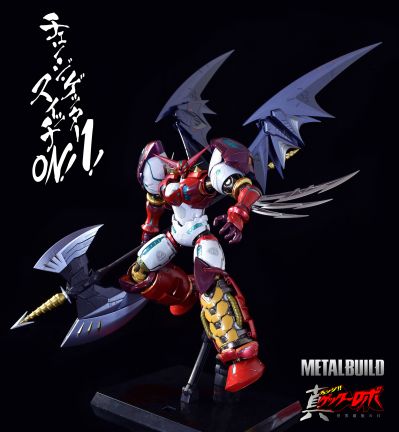 METAL BUILD DRAGON SCALE 真盖塔机器人 世界最后之日  真盖塔一号