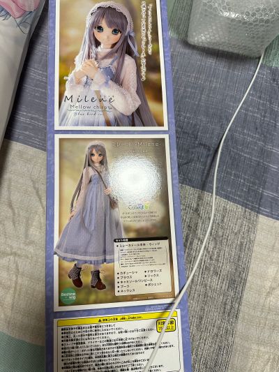 艾莉丝收集 米琳 / 悦耳的鸟鸣（蓝色鸟）