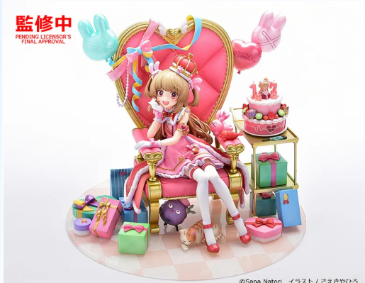 Sana Channel 名取纱那 纱那频道王爆诞