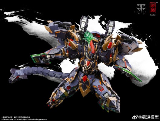 CD-04 四圣兽 玄武