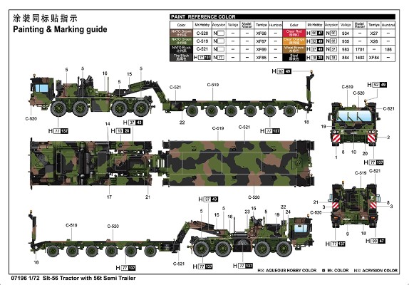 编号:07196 1/72 装甲车辆系列 德国SLT -56象式拖车牵引56t半挂车