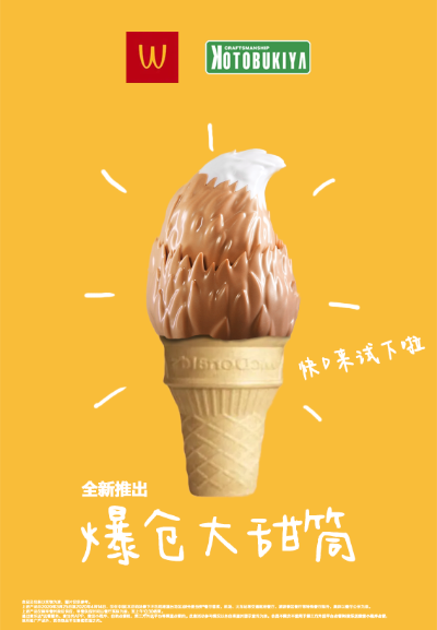 阿尔卡纳蒂亚 洁云