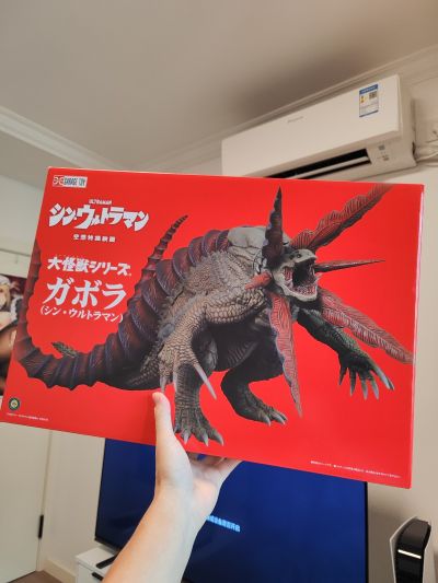 大怪兽系列 新·奥特曼 加勃拉