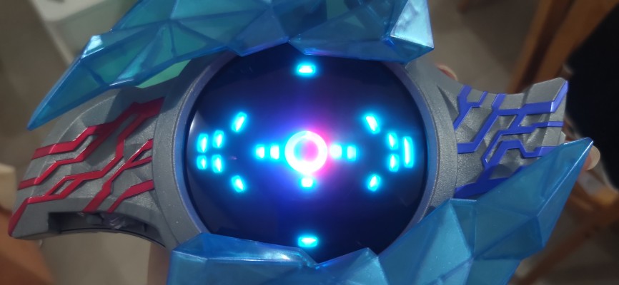 布莱泽奥特曼系列 电光变身 DX布莱泽手镯