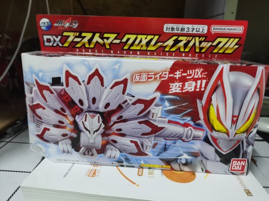 假面骑士极狐系列 DX推进器九代升级带扣