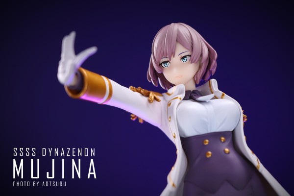 POP UP PARADE SSSS.电光机王 貉