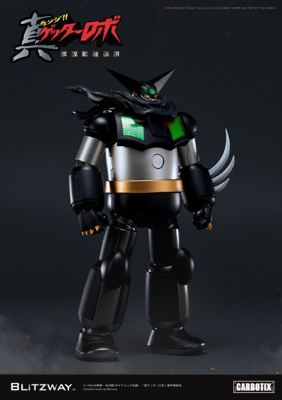 真盖塔机器人 世界最后之日 黑盖塔