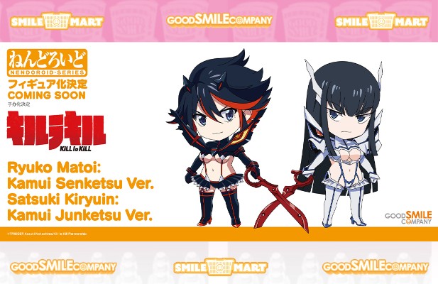 粘土人#2808 斩服少女 缠流子 神衣鲜血