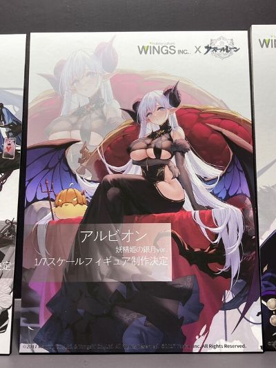 碧蓝航线 阿尔比恩 银月下的夜之眷属