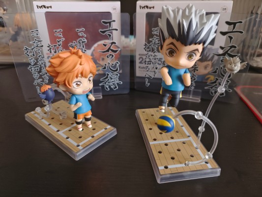 粘土人#2034 排球少年 日向翔阳 王牌的心得