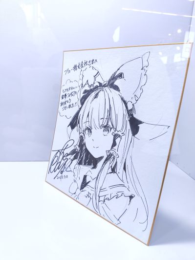 东方Project 博丽灵梦