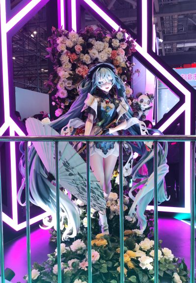 初音未来  未来有你2021
