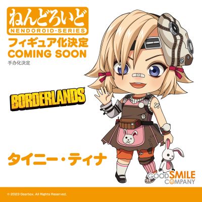 粘土人#2324 无主之地 小蒂娜